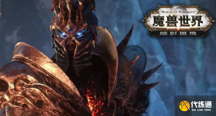 魔兽世界格罗姆之血哪里多,格罗姆之血全部作用一览_格罗姆之血哪里最多