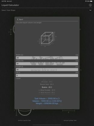 液体计算下载_液体计算器APPv1.2安卓版下载