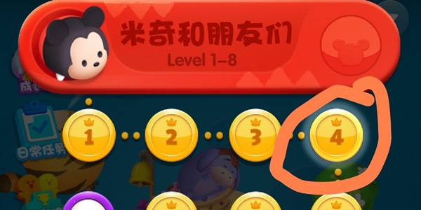 松松总动员隐藏钻石怎么得?_松松总动员钻石