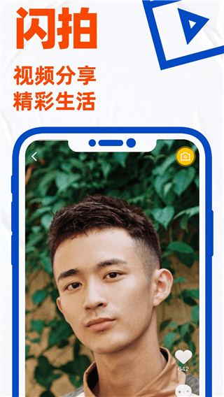 最强G平台小蓝下载_小蓝gtv(全球最好g平台)v7.15.4免费下载