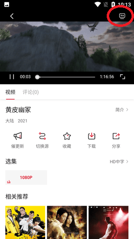 58影视网
