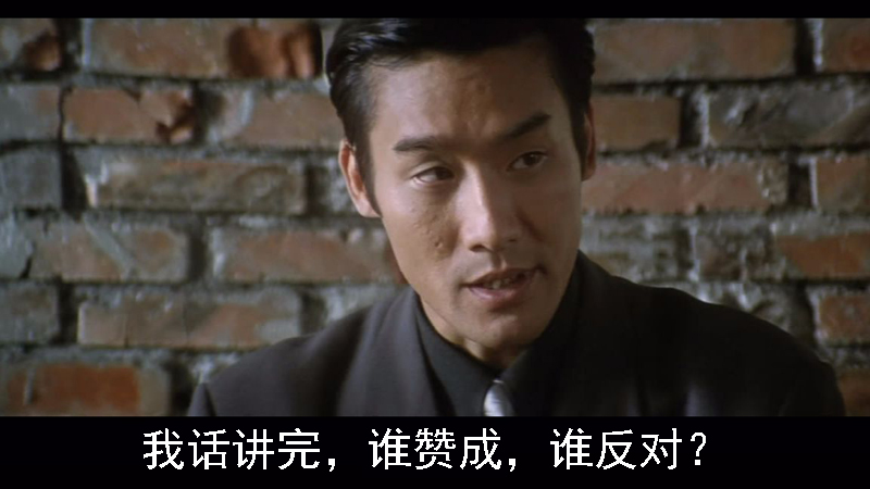 霸气侧漏的10张表情包，不仅要用，还要知道出自哪里！