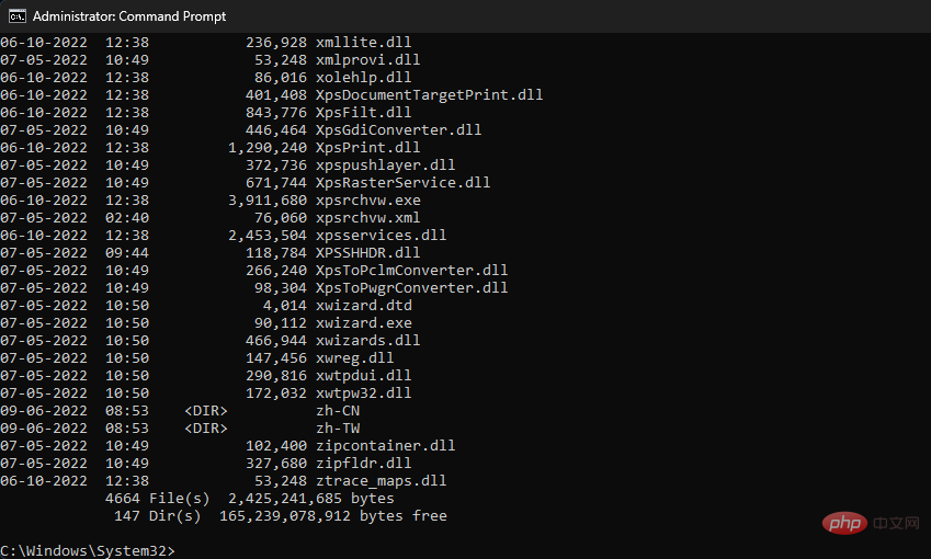 在 Windows 11 或 10 上打开 System 32 文件夹的 3 种方法