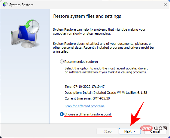 在 Windows 11 或 10 上打开 System 32 文件夹的 3 种方法