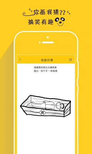 假装情侣下载_假装情侣APPv2.7.3免费下载