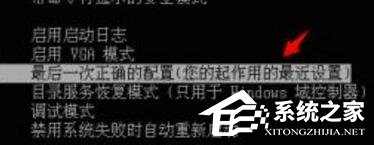 0x000000c2蓝屏代码是什么？