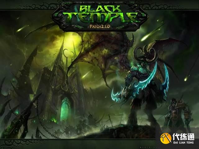 2025年魔兽世界怀旧服如何找到靠谱的代练?_wow代练