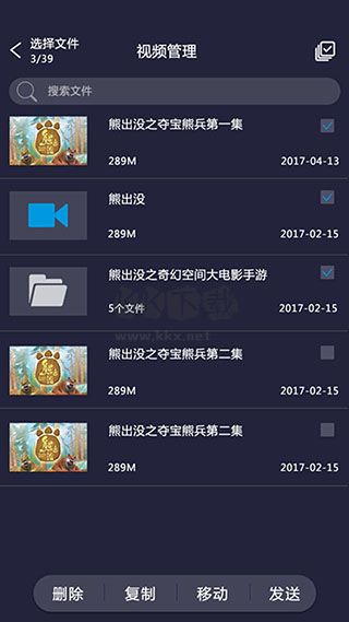 久久影音播放器下载_久久影音app官方正版2024v1.0软件下载