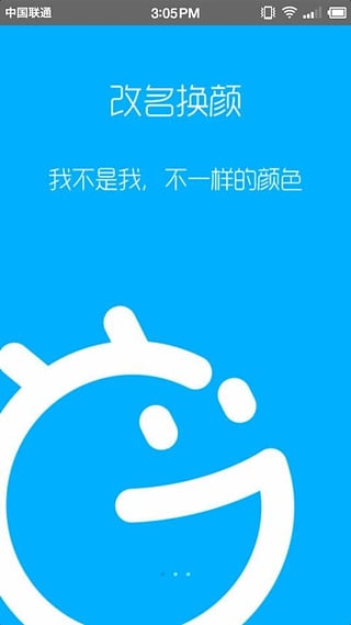 机锋市场和安卓市场下载_机锋市场安卓版v5.1.6手机app下载