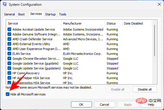 在 Windows 11 或 10 上打开 System 32 文件夹的 3 种方法
