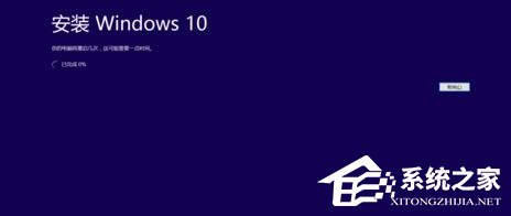 Win10ltsc和ltsb有什么区别？