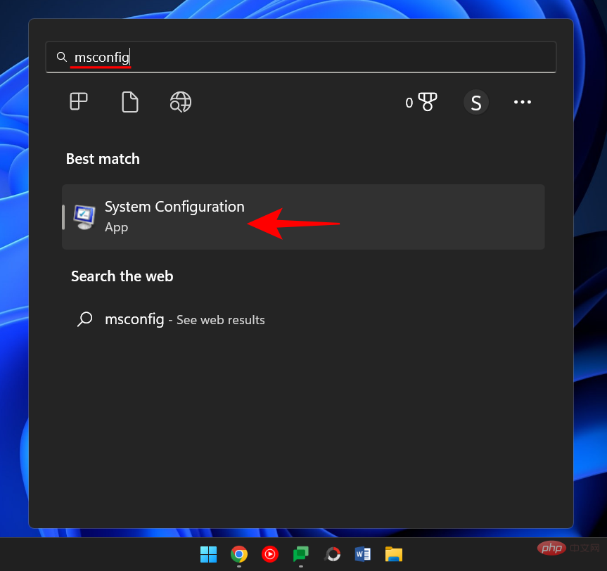 在 Windows 11 或 10 上打开 System 32 文件夹的 3 种方法