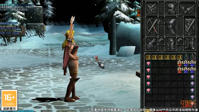 全新奇迹兑换码2024—九个真实礼包码合集_奇迹激活码