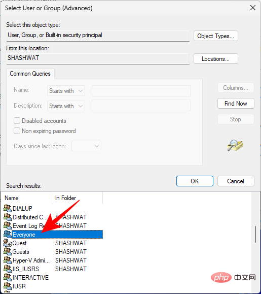 在 Windows 11 或 10 上打开 System 32 文件夹的 3 种方法