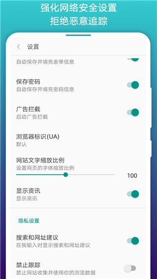 阅站下载_阅站(漫画小说阅读软件)1.1.280安卓版推荐下载