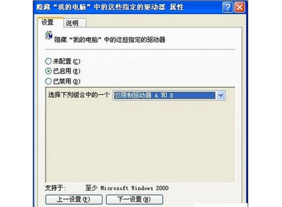 图片.png
