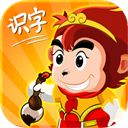 悟空识字破解版下载_悟空识字app破解版v3.2.1专业版手机app下载