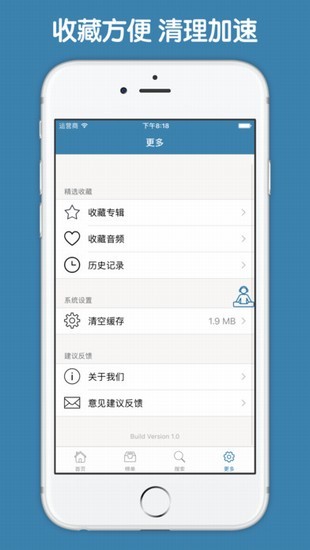 科学美国人60秒下载_科学美国人60秒APP安卓版V3.0.2软件下载