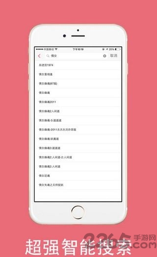 redtube下载_redtubev4.3安卓免费版免费下载