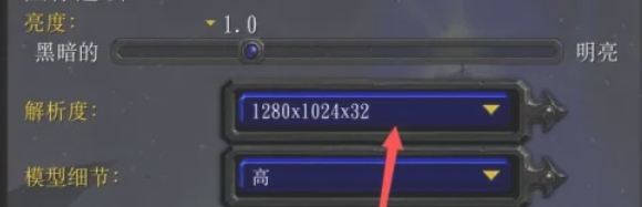 魔兽争霸3下载