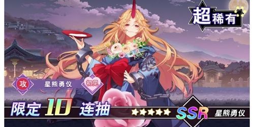 幻境次元兑换码永久有效_幻境公主礼包码