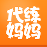 代练妈妈下载_代练妈妈v1.1.24安卓版下载