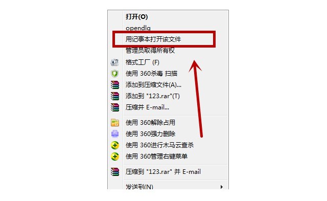 2-能看srt字幕文件
