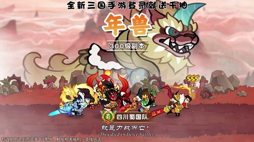 召唤萌将抖音兑换码大全2025—18个礼包码亲测有效_萌将礼包