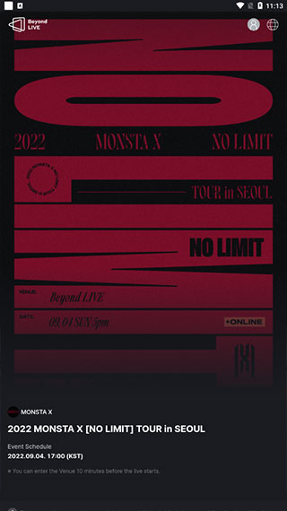 beyond演唱会下载_beyondlive最新版V2.1.0下载