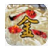 金庸群侠传2下载_金庸群侠传2v1.0.0免费app下载