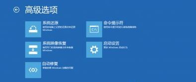 安装程序不能验证update.inf7