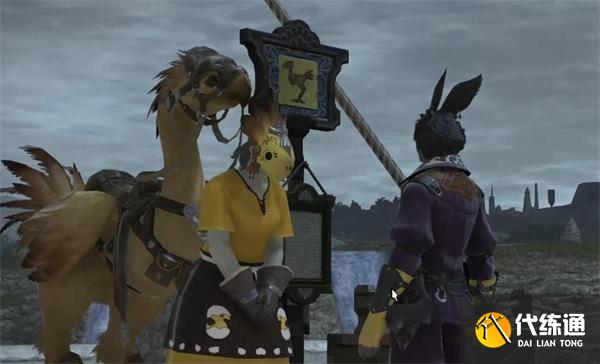 最终幻想14水晶世界陆行鸟怎么获取-陆行鸟获取攻略?_ff14陆行鸟任务