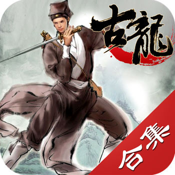 古龙小说下载_古龙武侠小说全集APPv3.5安卓版手机app下载