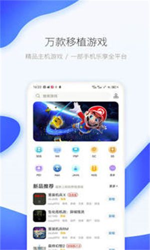 爱吾破解网下载_爱吾纯净版v2.4.0.9免费版软件下载