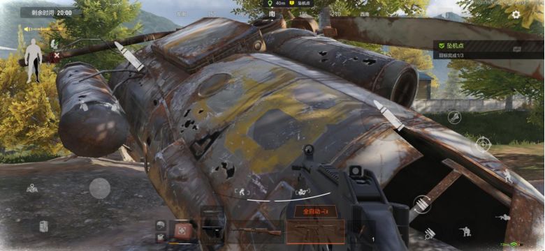 暗区突围坠机点任务攻略_暗区突围调查坠机