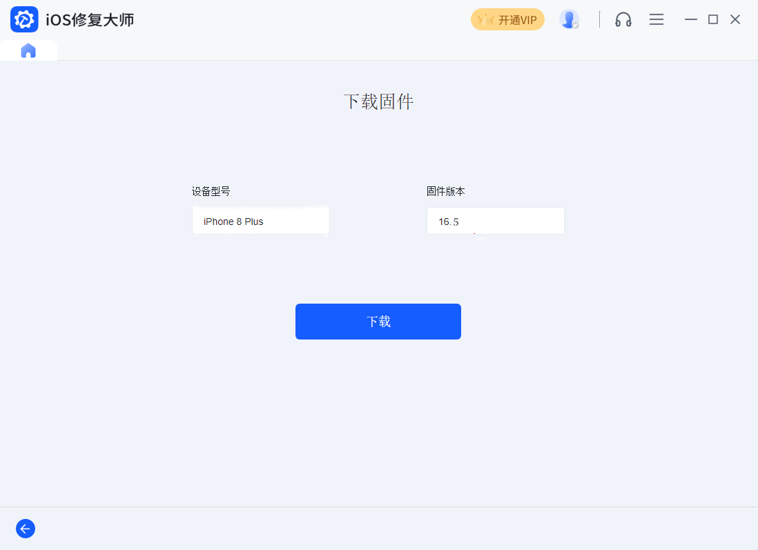 微信图片_20230518145522.png