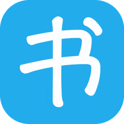书生阅读器下载_书生阅读器最新版v5.1.7手机app下载
