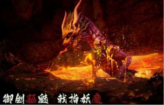 2024网络游戏排行榜前十名 最流行的网络游戏top10