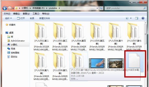 1-“用记事本打开该文件”