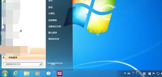 win7配色方案出错的原因！