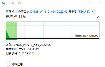 explorer.exe文件或目录损坏且无法读取