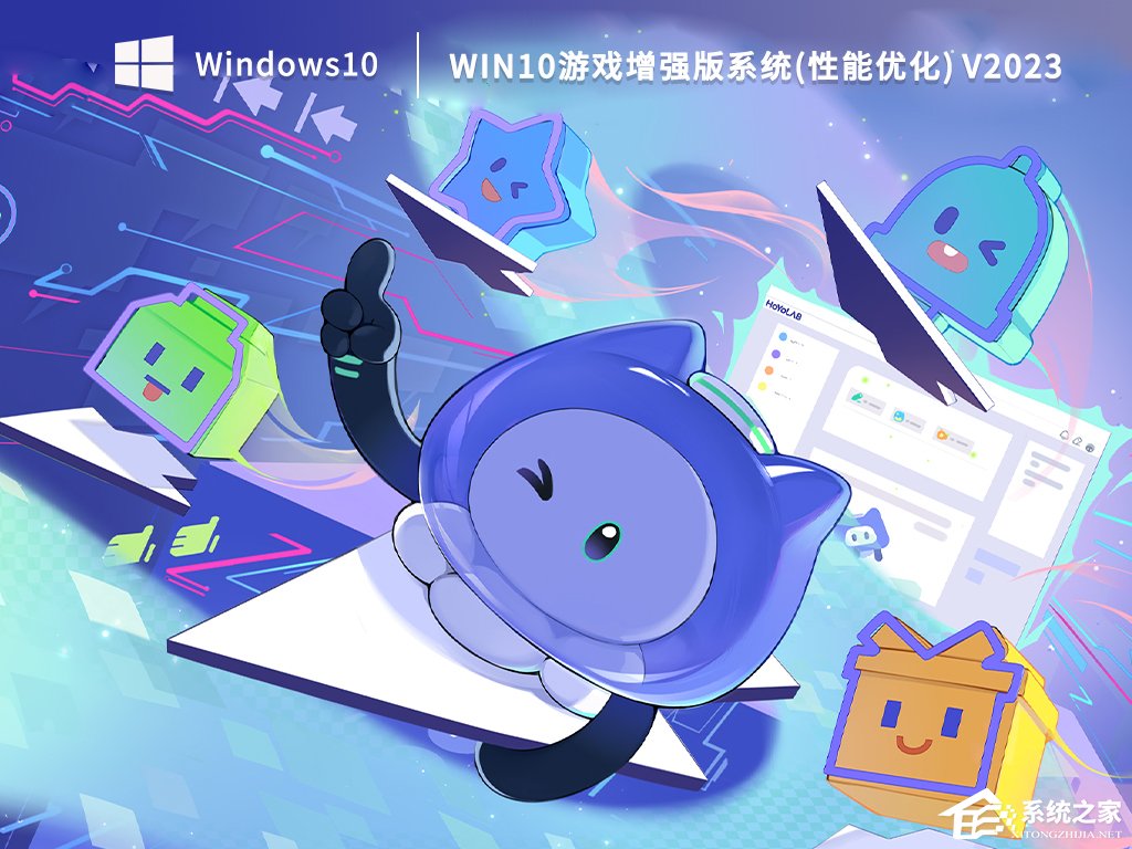 Win10为什么红警2玩玩就死机