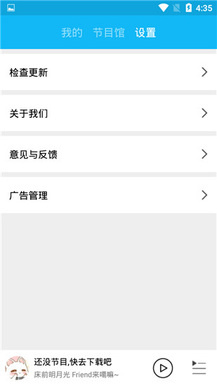 loveq下载_LoveQAPPV1.3.7安卓版手机app下载