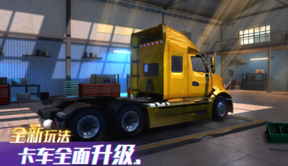 热门的画面真实的单机游戏 2025有哪些高画质的单机游戏