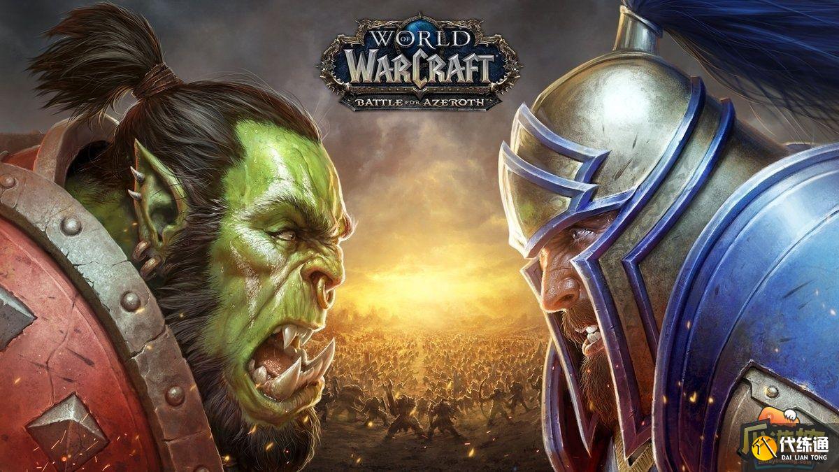 魔兽世界莱恩的净化任务怎么做-莱恩的净化任务攻略?_莱恩的净化