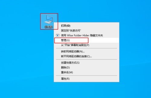 U盘出现“请将磁盘插入驱动器”怎么办?“请将磁盘插入驱动器”的解决方法