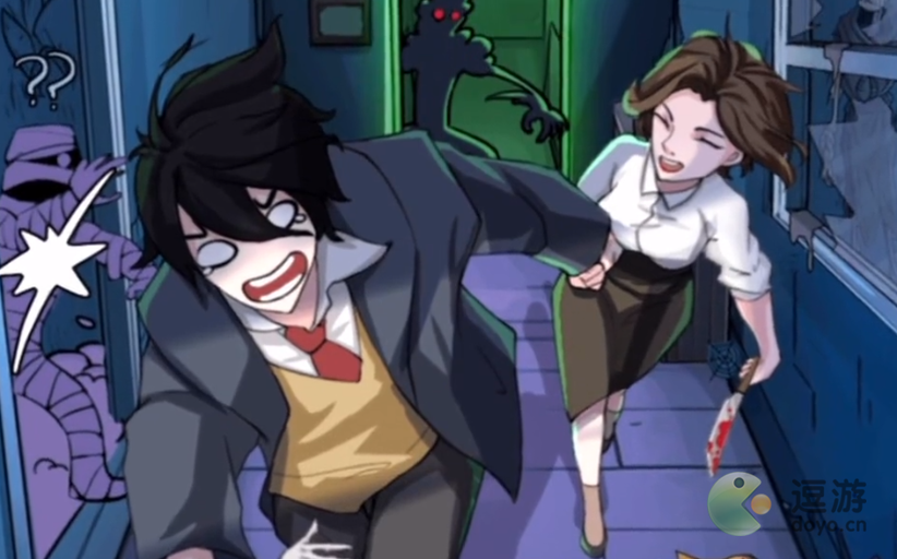 文字找茬大师情侣鬼屋图文攻略_鬼屋找东西