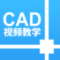 天正cad下载_天正CAD2024安卓版v1.3.1推荐下载