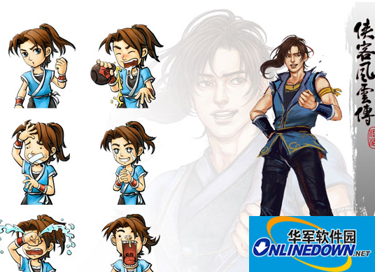 侠客风云传少年英雄会奖品哪个好?