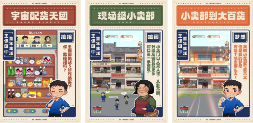 好玩休闲单机游戏分享 2025有哪些单机游戏推荐